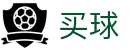 买球软件·手机客户端 - 世界杯现场实况实时连线权威速递